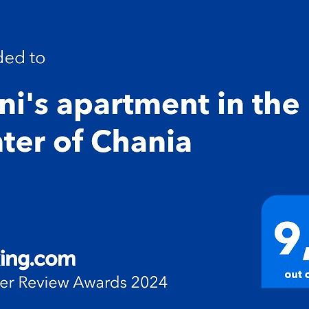 Eleni'S Apartment In The Center Of Chania La Canea Esterno foto